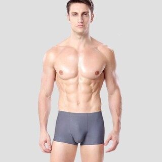Combo 3 quần sịp quần lót nam đúc chất lụa sữa cao cấp nhật bản mềm mịn cao cấp
