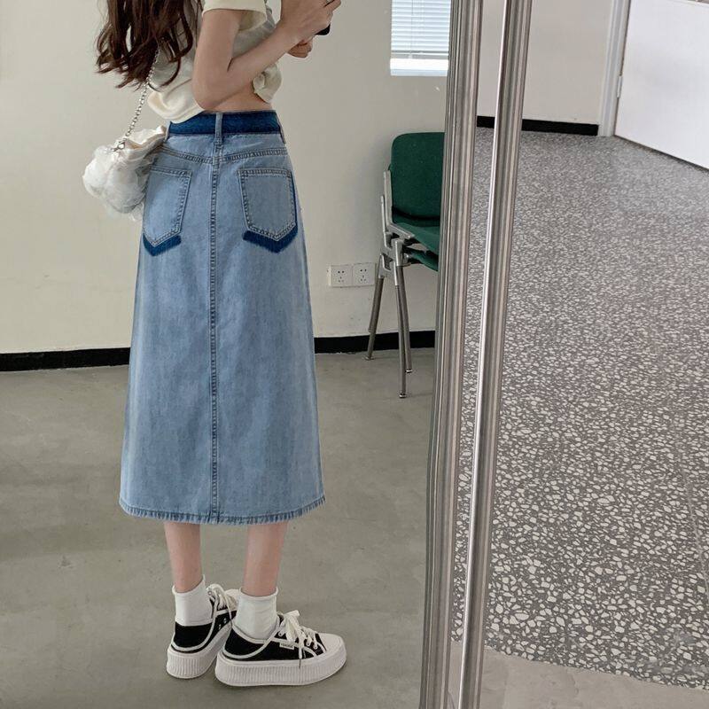 QearlLady women's summer color denim skirt high waist mid-length a-line skirt 504S112