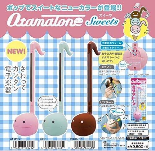 【Vận chuyển từ Nhật Bản】 Maywa Denki otamatone kẹo (bạc hà/dâu tây/sô cô la), sở thích, đồ chơi điện tử