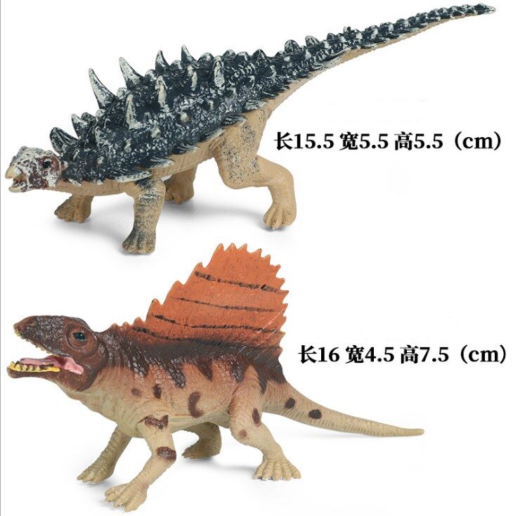 AMUHOU dinosaur toy jurassic simulation dinosaur toy wildlife set tyrannosaurus spinosaurus pterosaur static dinosaur modAMUHOU