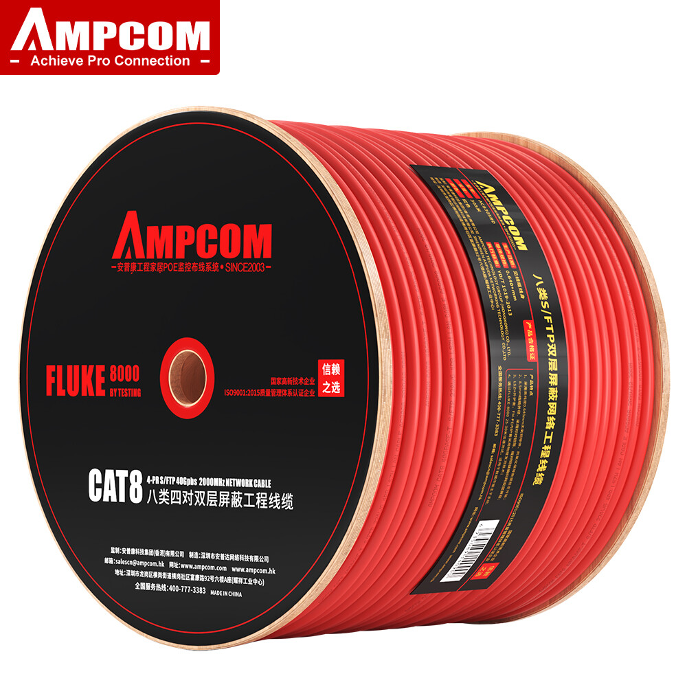 AMPCOM Mạng RJ45 Cáp Ethernet Máy tính CAT8/CAT7/CAT6A Cáp nối sẵn dây nối-Hỗ trợ độ dài tùy chỉnh