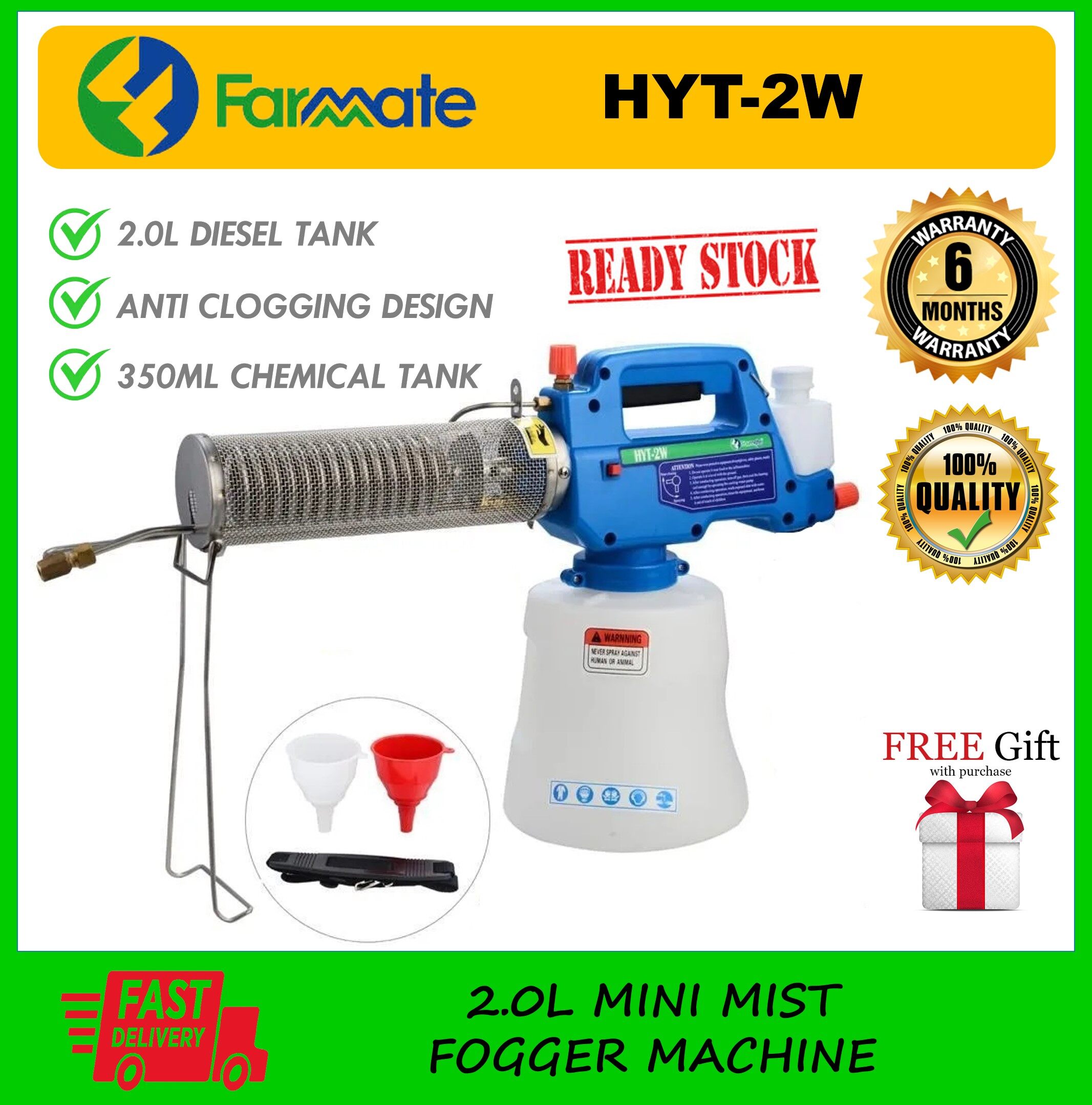 FARMATE HYT2W 2.0L MINI MIST FOGGER MACHINE, MINI FOGGING MACHINE