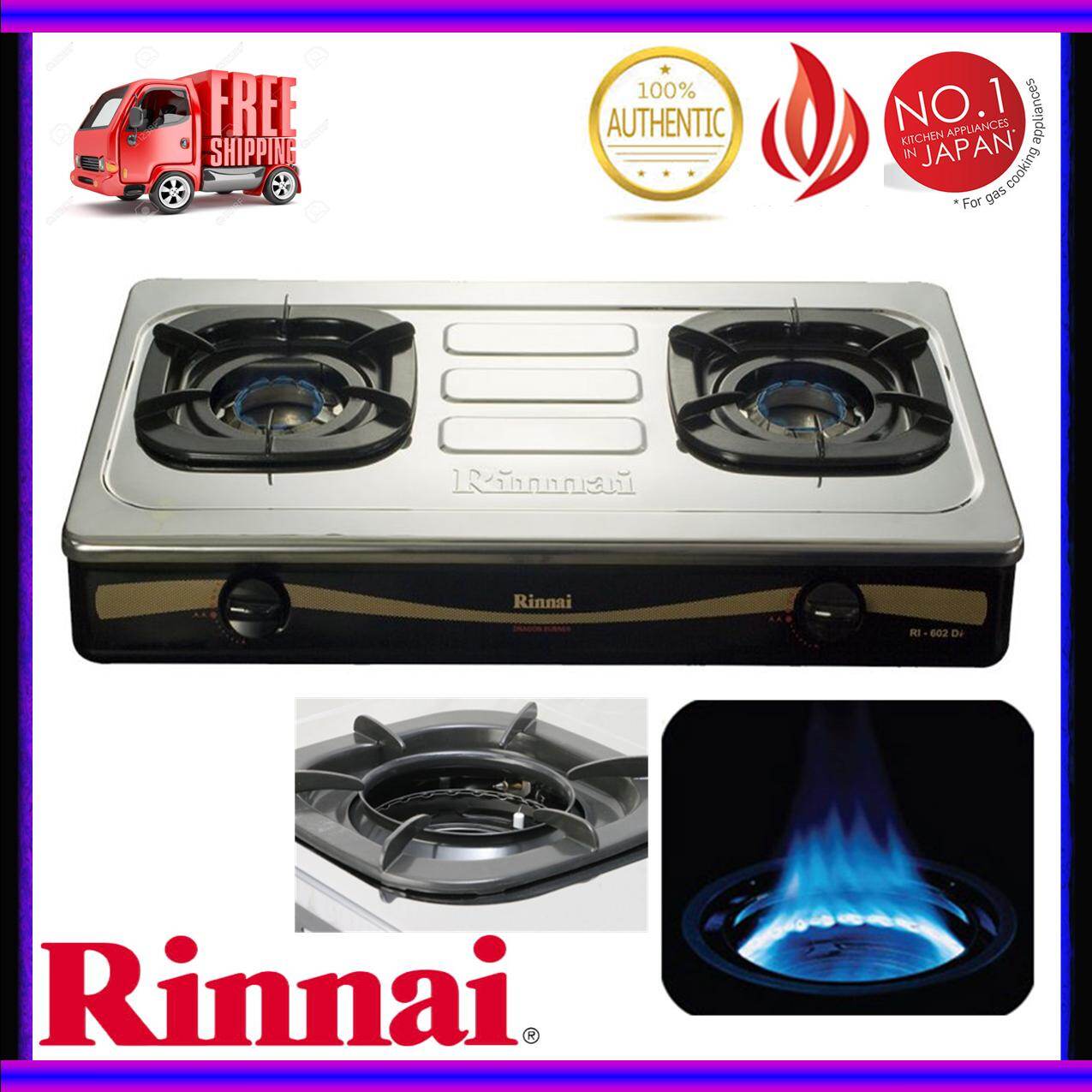 Rinnai Ri712si Cooker Hob 2 Burners Gas Hob Stainless Steel Stainless Steel Hob Ri 712si Inner Burner Gas Stove Lazada Rinnai Ri712si Cooker Hob 2 Burners Gas Hob Stainless Steel Stainless Steel Hob Ri 712si Inner Burner Gas Stove Lazada