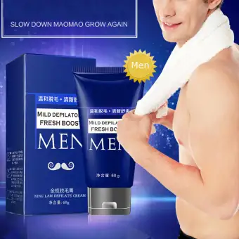 New Man Permanent Body Hair Removal Cream Hand Leg Loss Depilatory