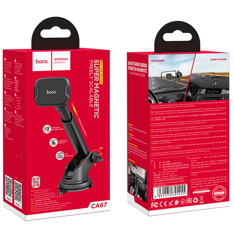 Giá đỡ điện thoại ô tô đa năng HOCO CA67 Giá đỡ bảng điều khiển trung tâm Giá đỡ kính chắn gió cho tất cả các điện thoại thông minh Giá đỡ điện thoại trên ô tô Giá đỡ điện thoại di động xoay 360