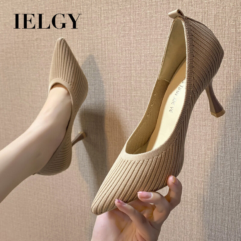IELGY pointed toe high heels Korean version all-match shallow mouth flying woven stiletto high heels 7.5cm single shoes women