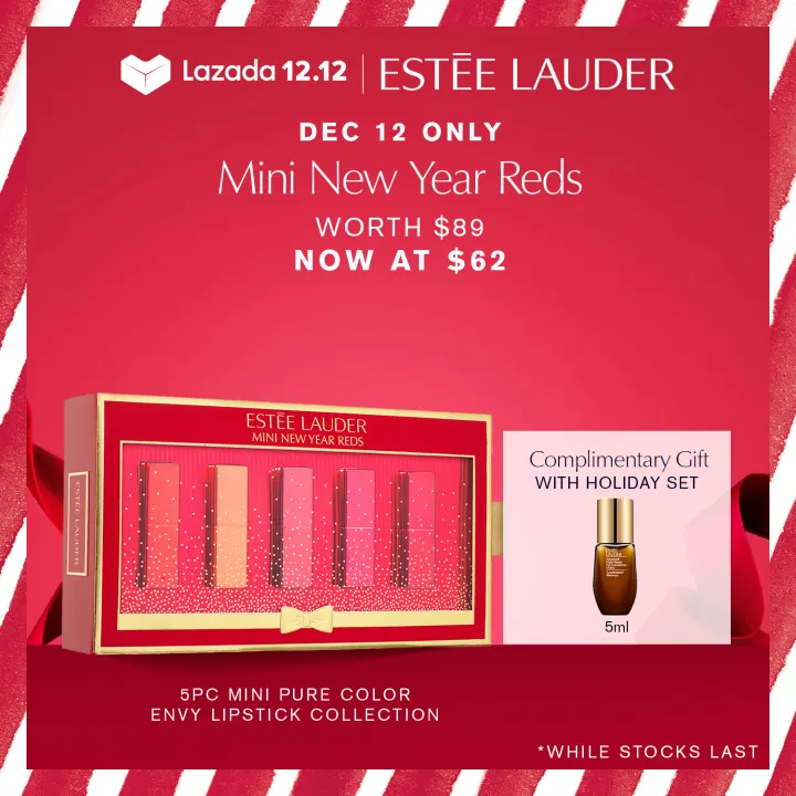 estee lauder mini new year reds gift set