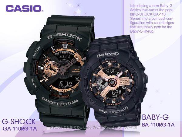 g shock lazada malaysia