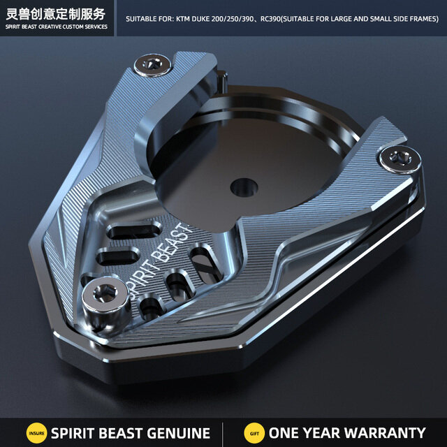Spirit Beast Ktm 390 Side Stand Modified Accessories Motorcycle