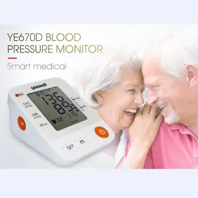 Yuwell YE670D LCD Digital Arm Blood Pressure Monitor Cuff Wrapping Automatic Sphygmomanometer Heart Rate Home Equipment-UK Plug