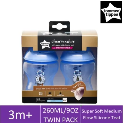 Tommee Tippee Closer To Nature 9oz/260ml Bottle Twin Pack - Blue Cat Design