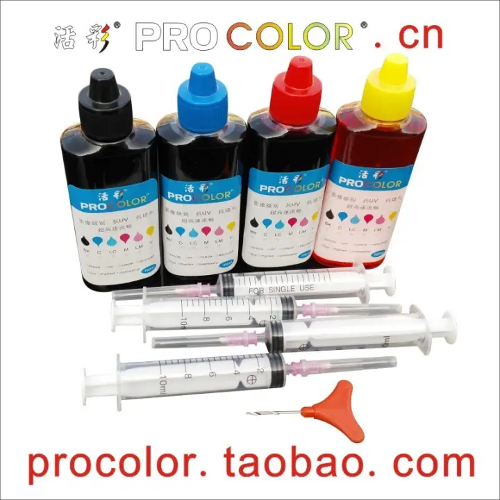 best ink refill kits for hp printers