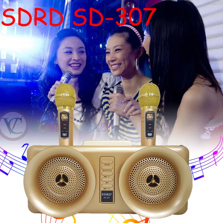 sdrd speaker