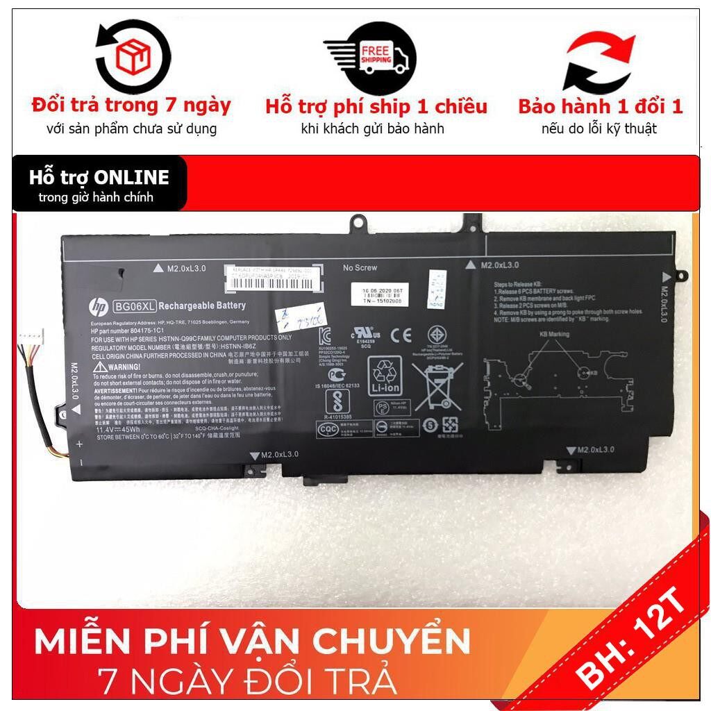 ⚡Pin laptop HP EliteBook Folio 1040 G3 BG06XL HSTNN-Q99C IB6Z