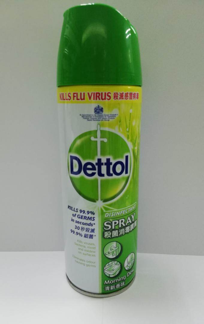 Dettol Disinfectant Spray Morning Dew 450ml Lazada