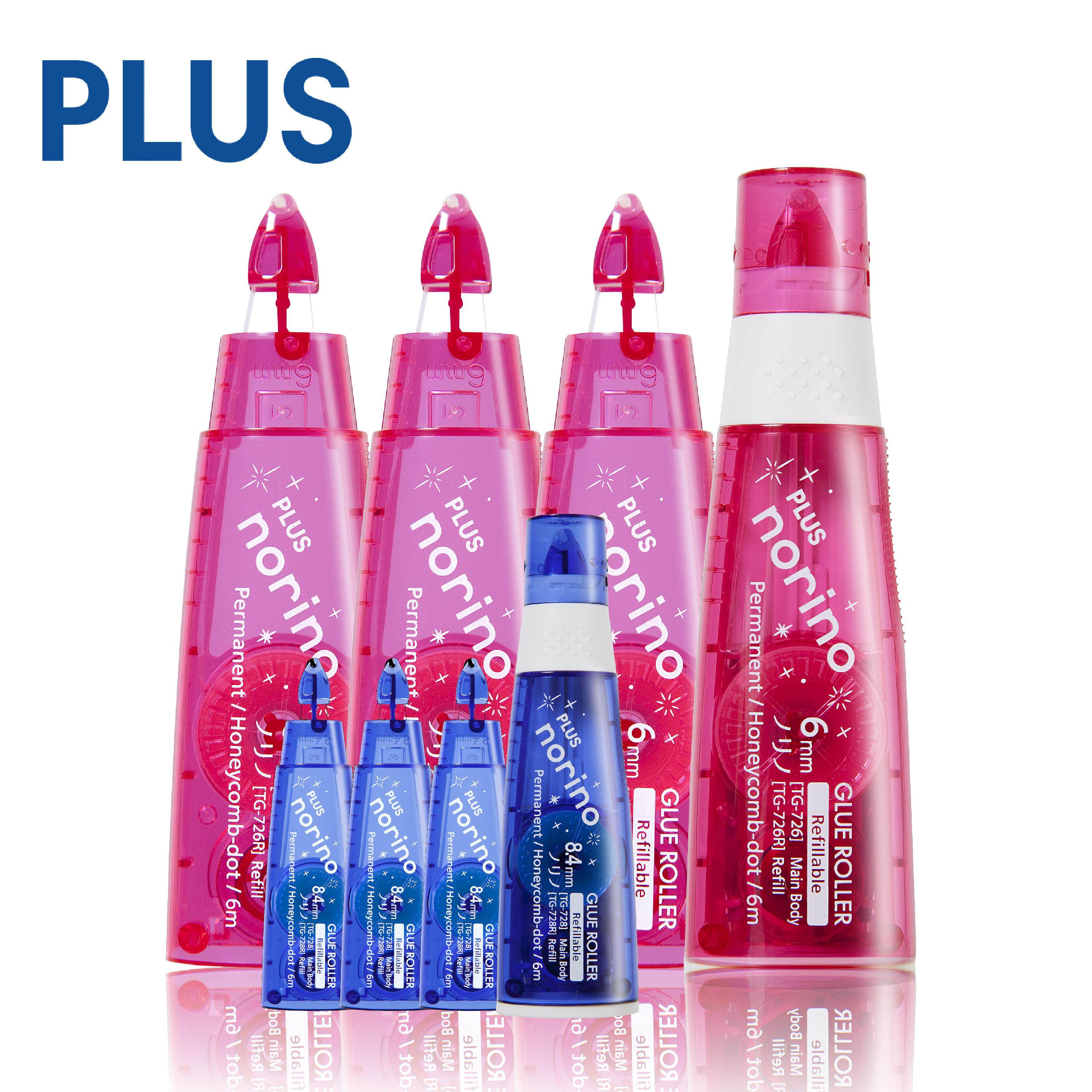 3 in 1 glue