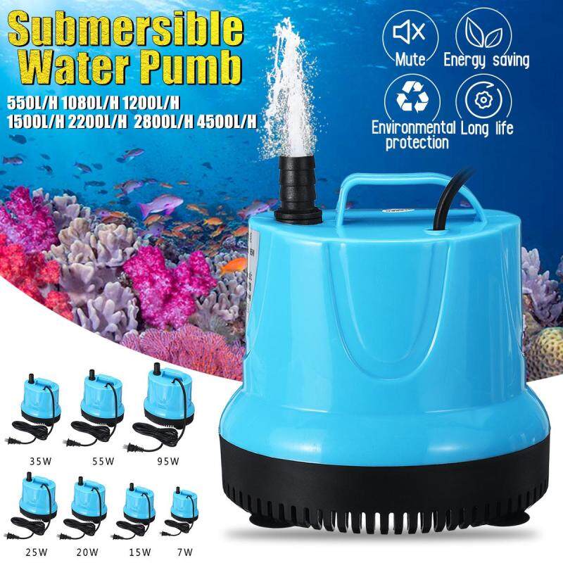 Máy Bơm Nước Chìm 4500L/H】, Thủy Sinh, Hồ Cá, Bể Chứa, Ống Máng, Marin 220-240V