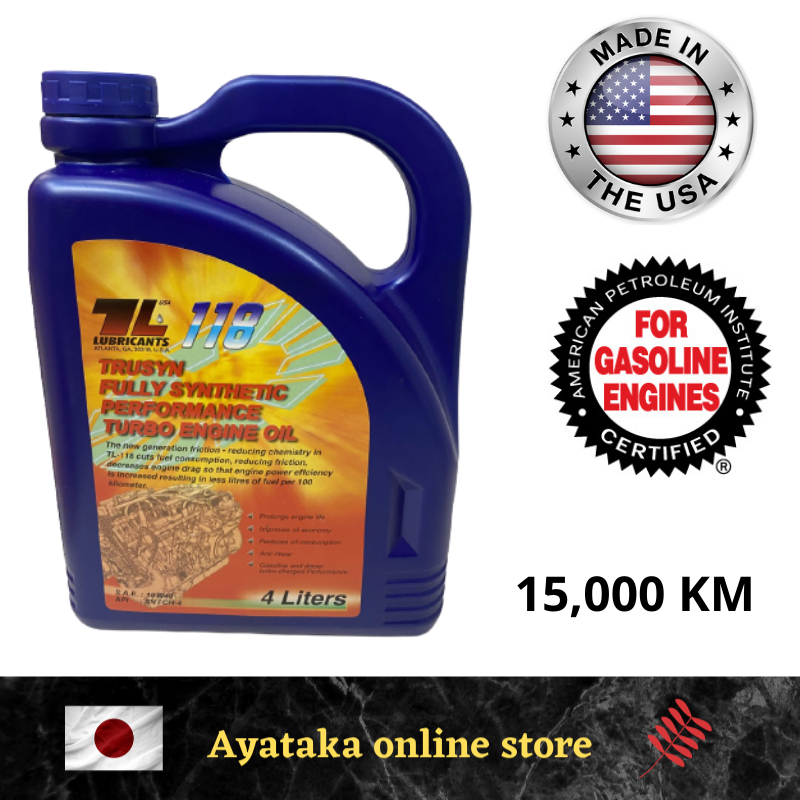 READY STOCK !!!READY STOCK !!!(ORIGINAL) TL 118 FULLY SYNTHETIC ENGINE