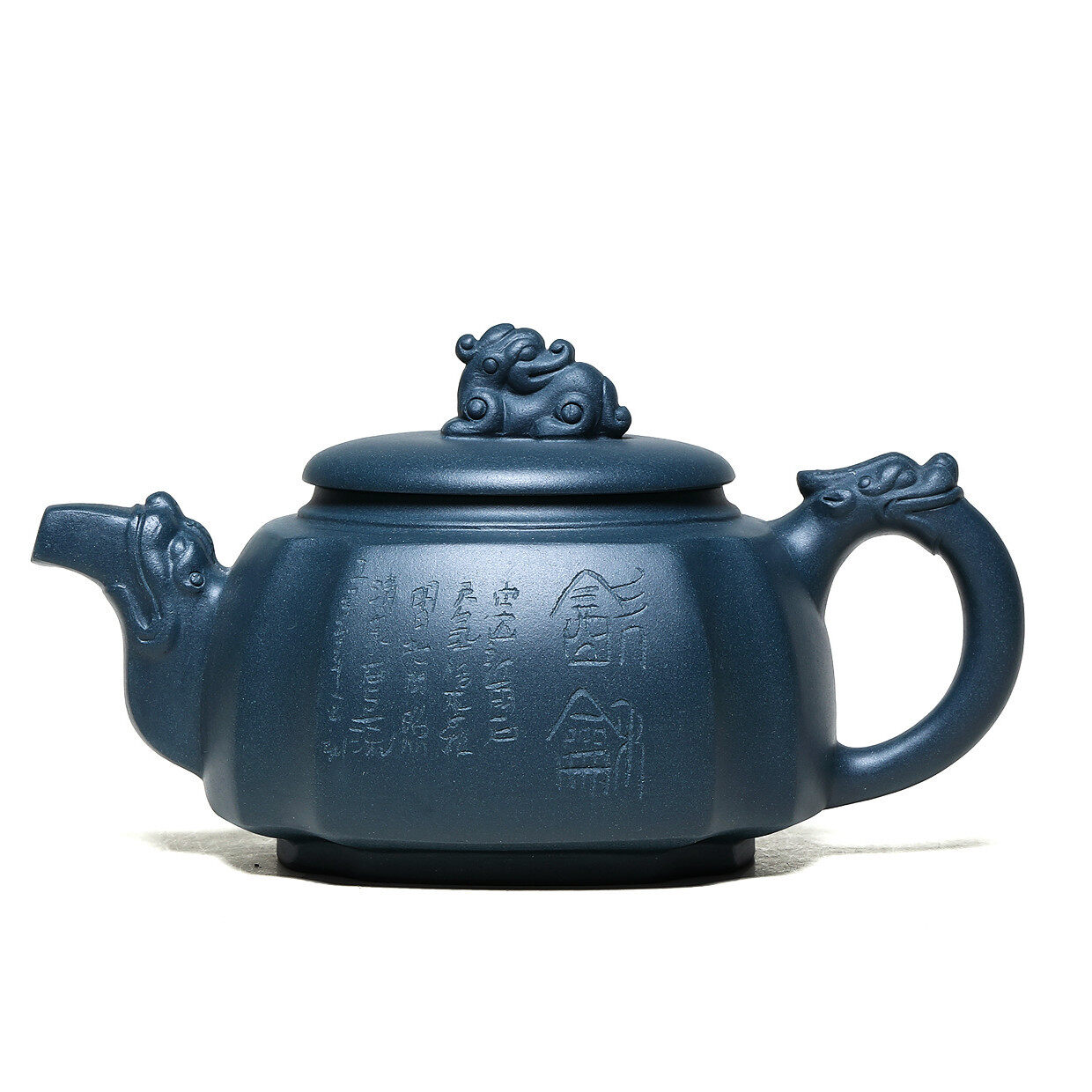 Yixing Zisha teapot master handmade Tianqing clay square teapot Sifang Longzun teapot XDZ9
