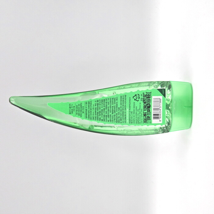 [Holika Holika] Aloe 99% gel làm mềm 55ml / 250ml