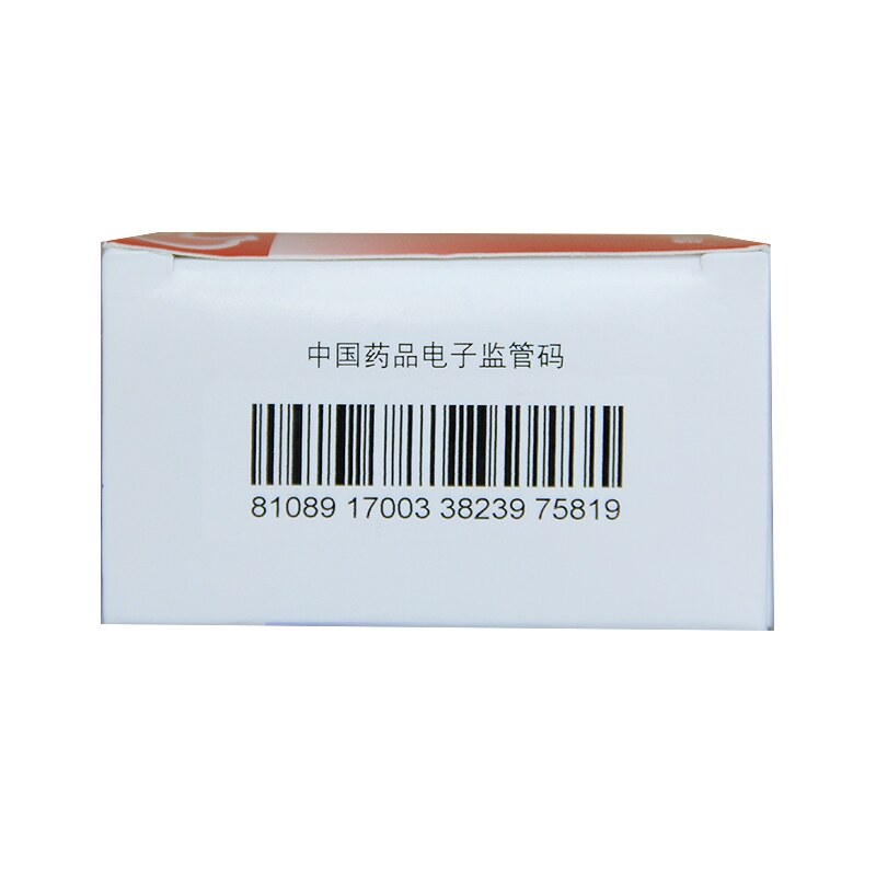 Livzon Dele Bismuth Potassium Citrate Capsules 40 Capsules Chronic