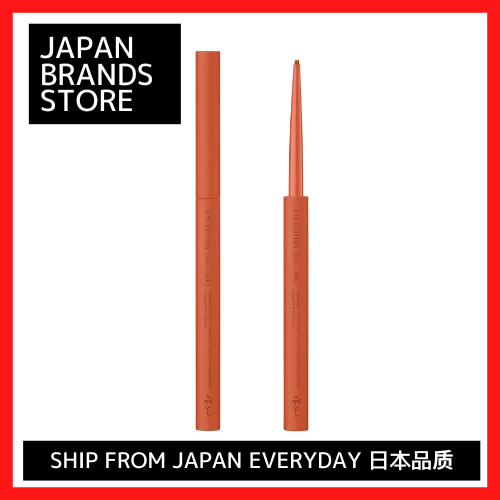 Eye Edition Gel Eyeliner / Beauty / Makeup / Eyeliners / Shipped from Japan / Japanese Quality / Japanese Brand