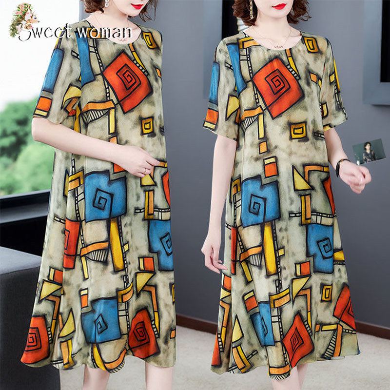 【SW】Contrasting color loose large size middle-aged and elderly ethnic style long skirt