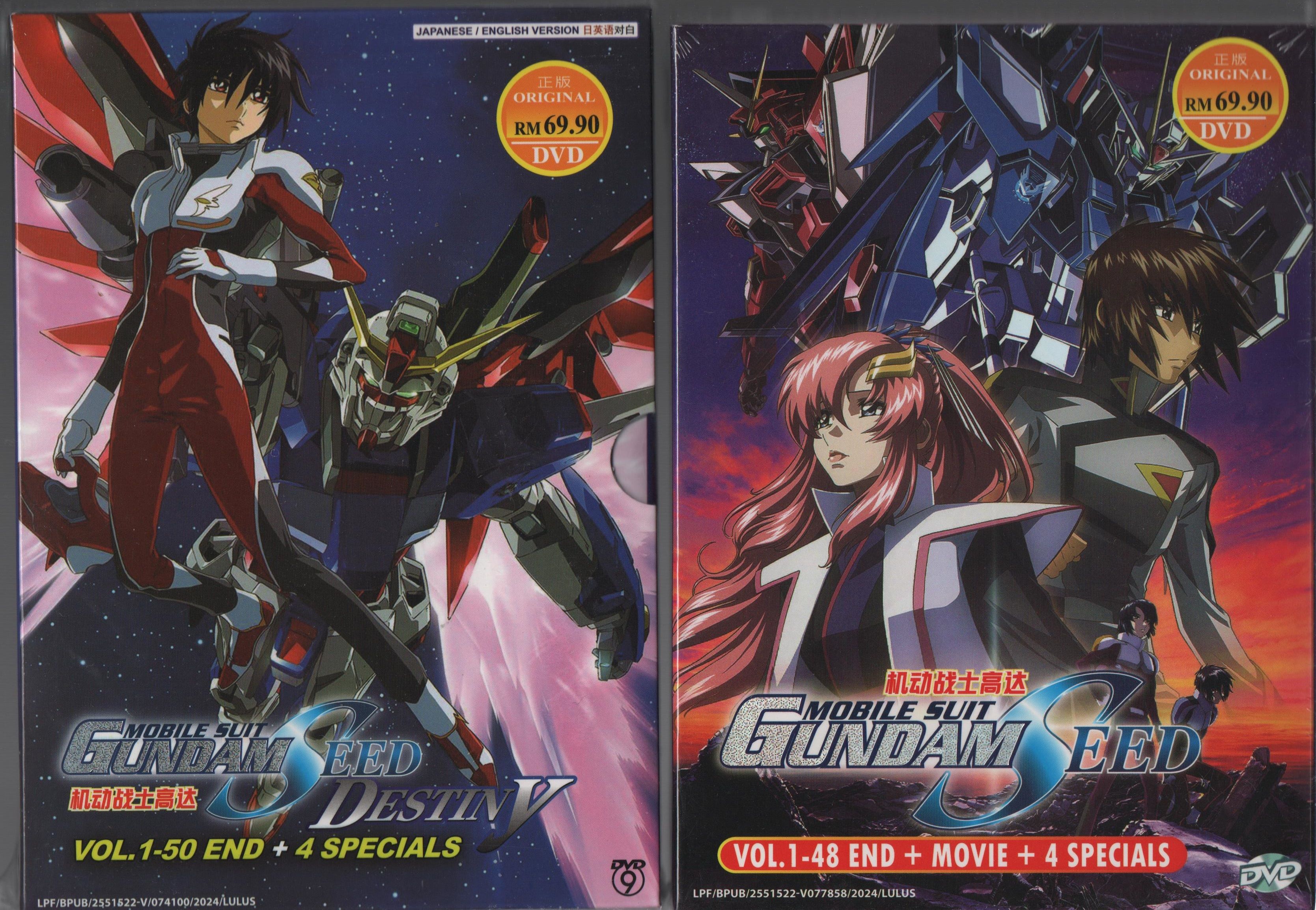Anime DVD Mobile Suit Gundam SEED TV Series + SEED Destiny TV