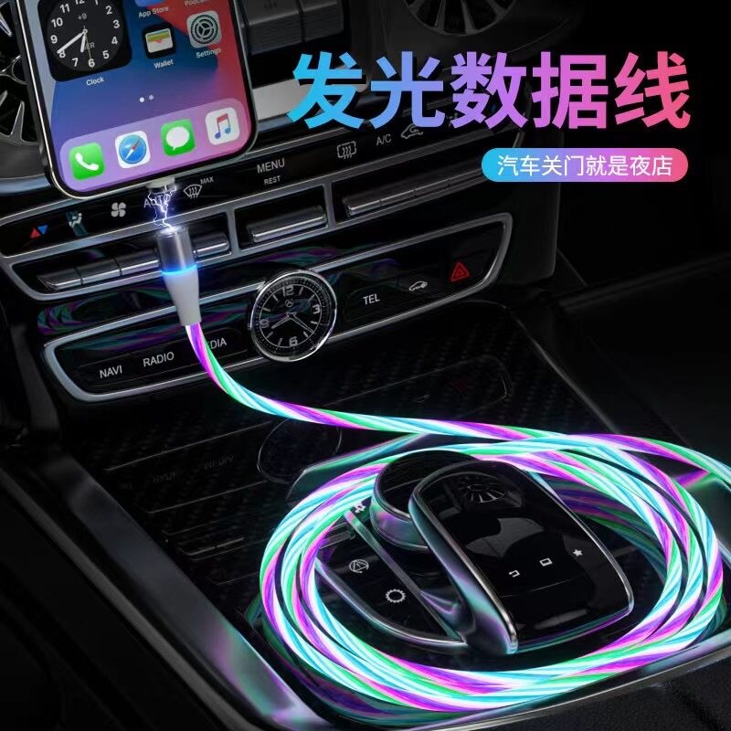 For Android / Type C / Micro USB / for iPhone lightning, Luminous Charger Cable Fast Charging Cord Mag-netic