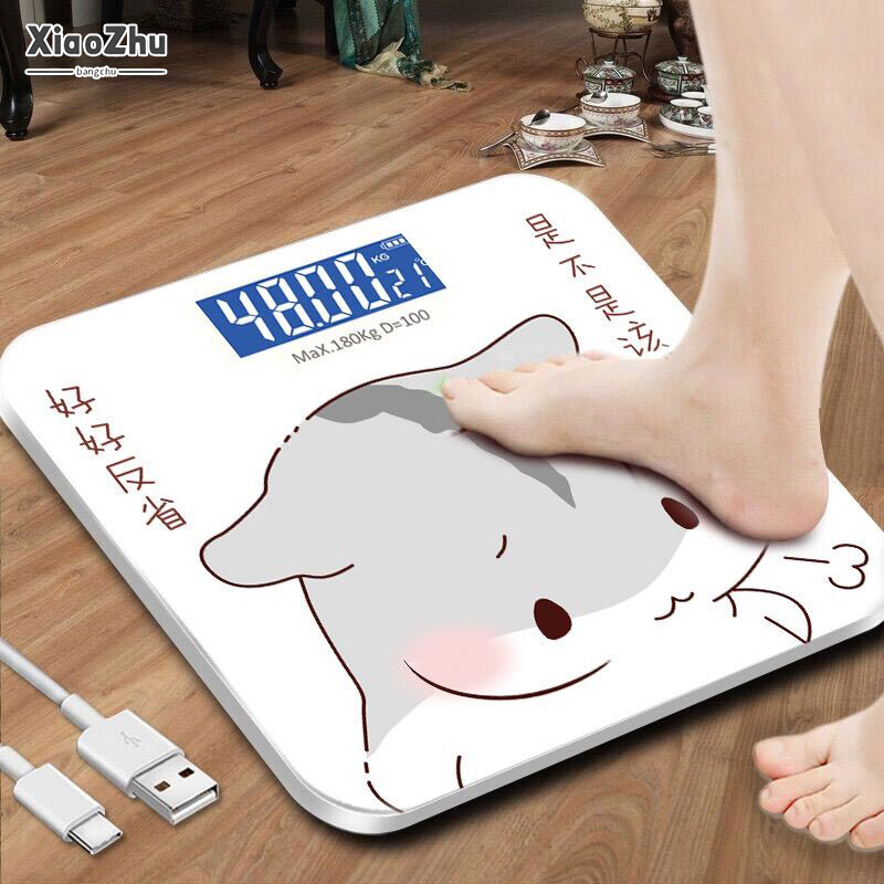 Usb rechargeable electronic weighing scale home health scale human scale adult weight loss weighing counter