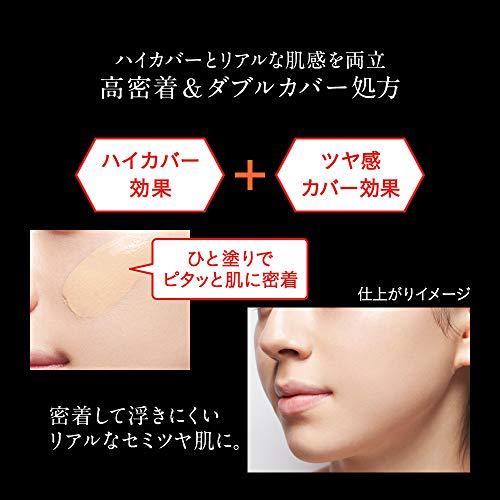 KATE Real Cover Liquid (Light Glow) 01 Kem Nền Màu Hơi Sáng 30Ml (X 1)