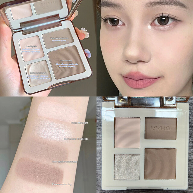Dorisna Four-color Highlighter Contour Palette illuminator Makeup 3D Bronzer Matte Contour Powder Rose Blush Highgloss Palette