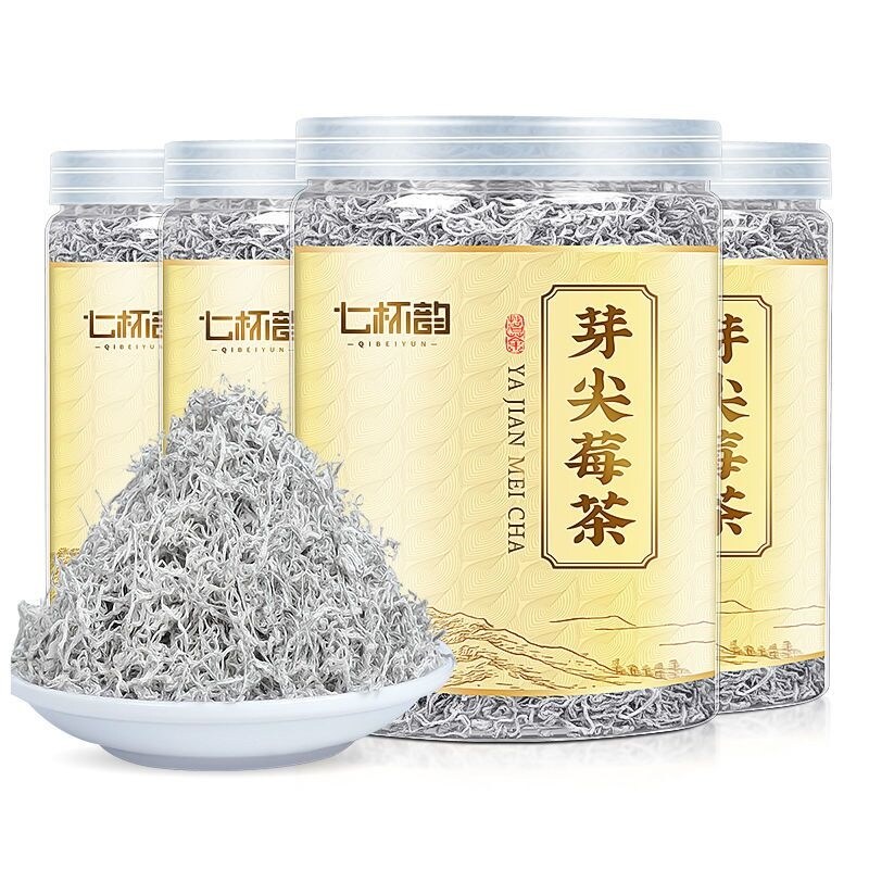Authentic dragon beard bud sharp berry tea 2022 new tea tender bud Zhangjiajie original authentic vine tea high mountain tea health tea