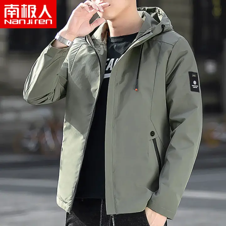 add coat sale