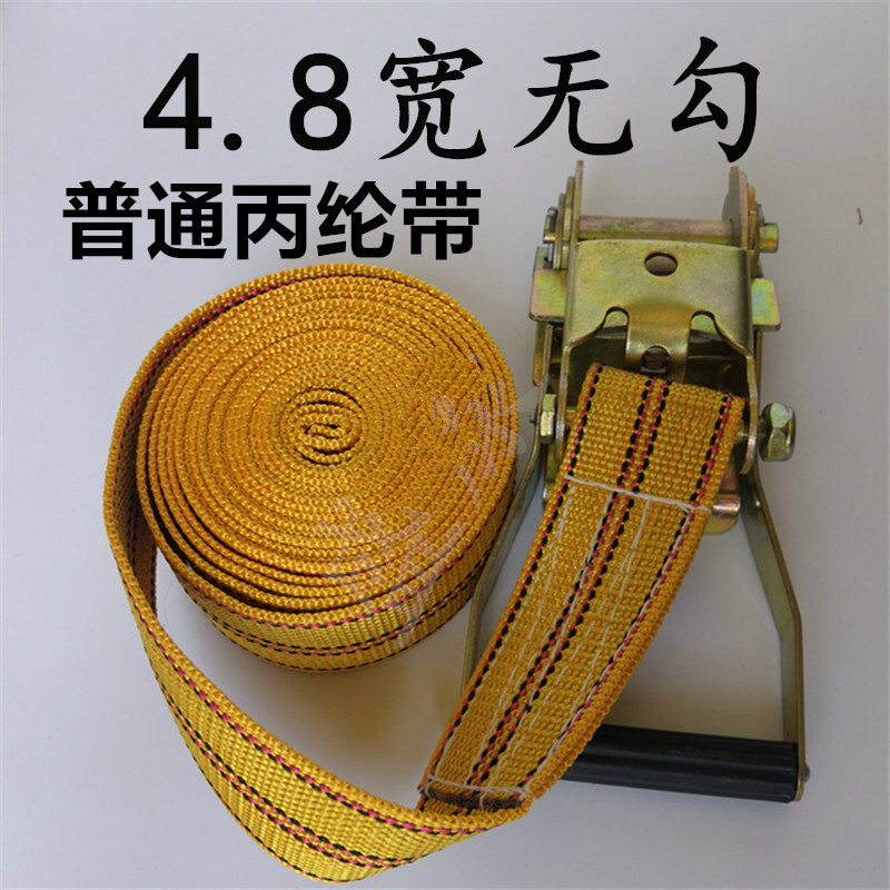 Tensioner, cargo tightener, tightener strap, truck strap Lazada PH