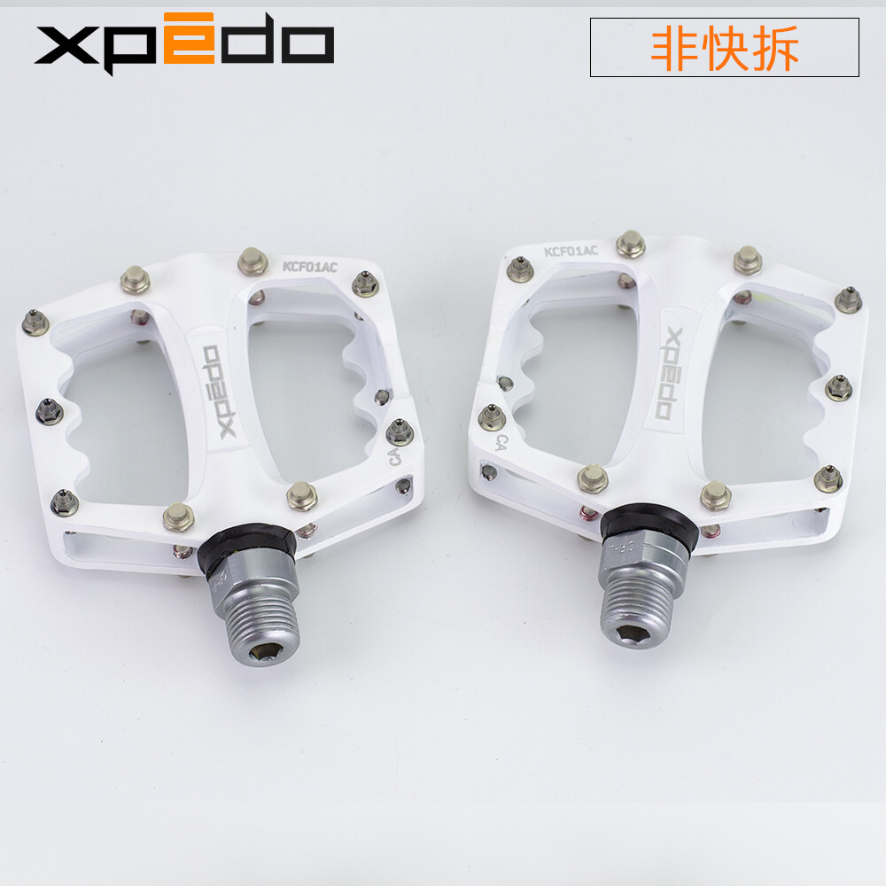 wellgo xpedo kcf01ac