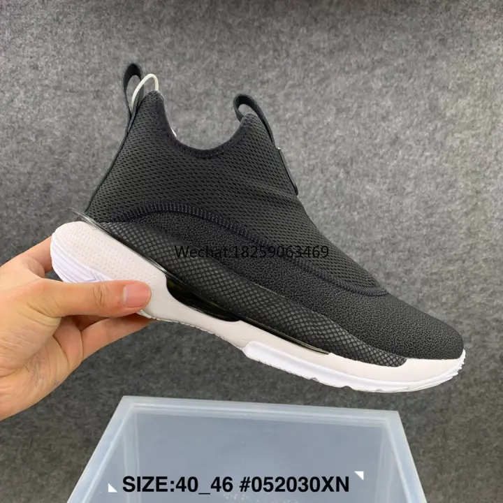 curry 7 pi