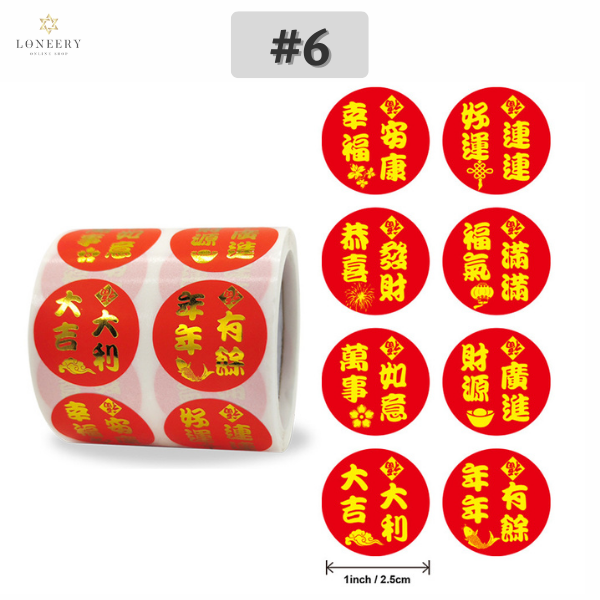 Chinese New Year Sticker CNY Sticker 新年贴纸 Wrapping Sticker CNY Decor Sticker CNY