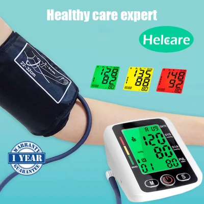 Big HD Screen | Voice Broadcast | Portable Digital Upper Arm Blood Pressure Pulse Health Monitor measurement tool sphygmomanometer