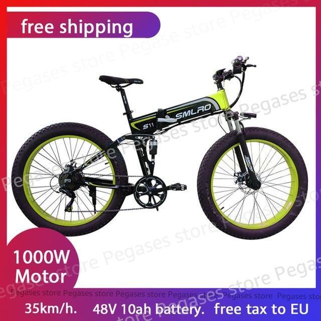 electric bike model