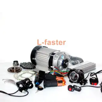 48v 750w bldc bike motor kit