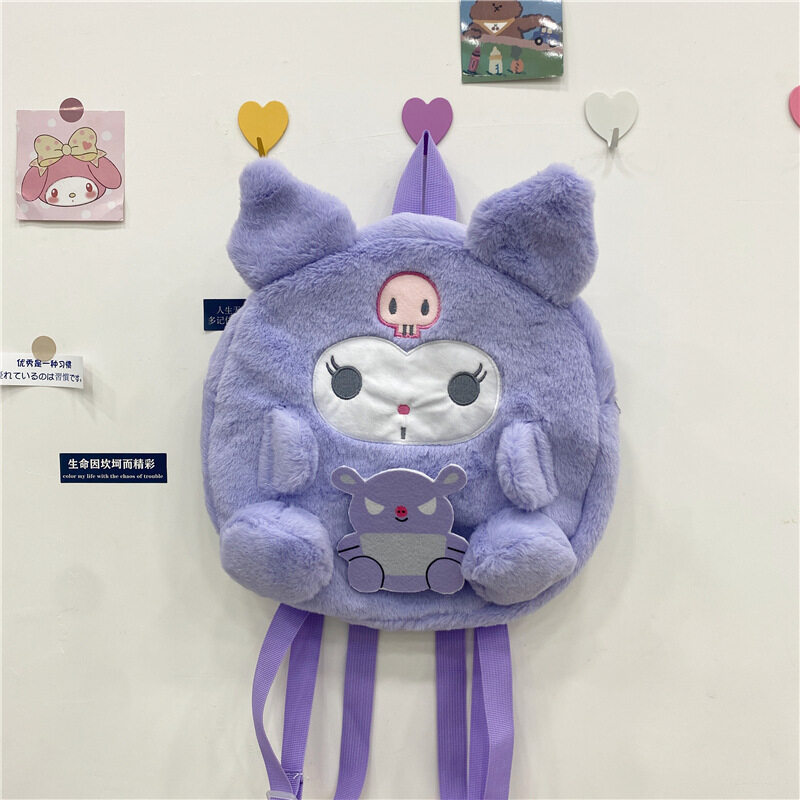 HOBIBEAR Cute Plush All-match Big Ear Dog Backpack Girls Children Leisure Bag Storage Bag Snack Bag