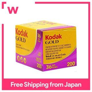 Phim Âm Tính Màu Kodak Gold200 36 Tờ 6033997 thumbnail