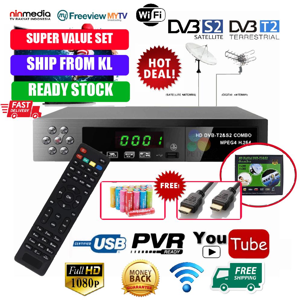 5 2400mhz 3 Way Splitter High Frequency Satellite Signal 