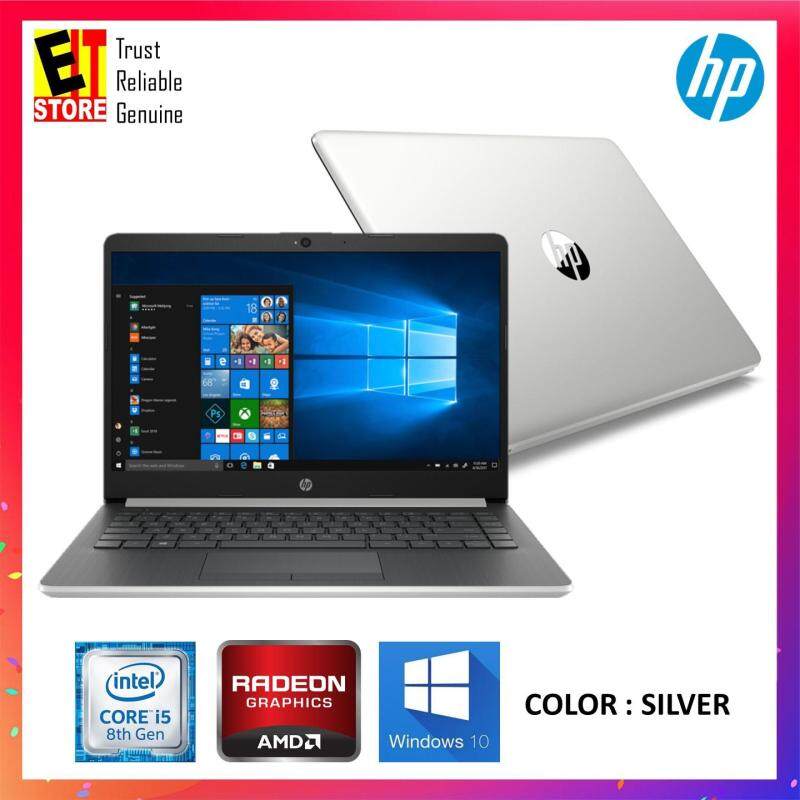HP 14S-CF0057TX (5DS88PA) SILVER (I5-8250U/4GB/1TB+16GB OPTANE/14/W10/RADEON 530 2GB/2YRS) Malaysia