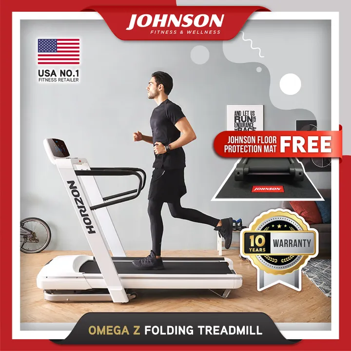 johnson running machine