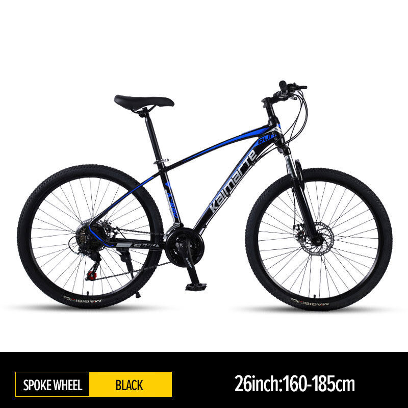SBART Adult mountain bike aluminum alloy bike damping mountain bike 26-inch 21-speed student cross-country bike