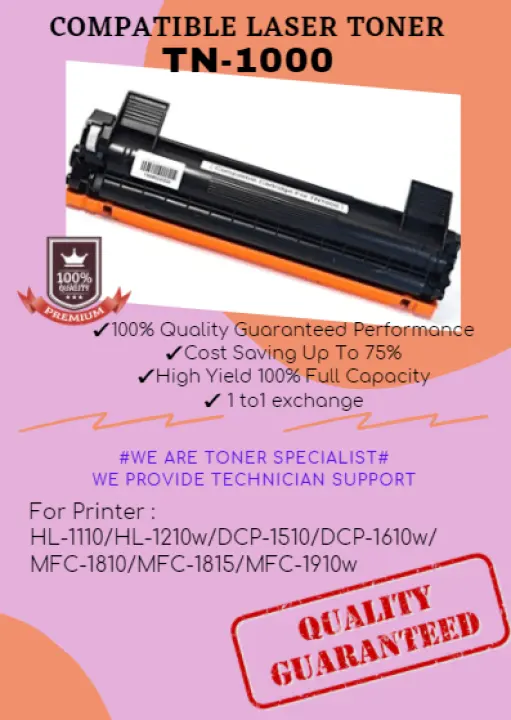 mfc1910w