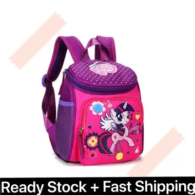 Chilren Kid Duffel School Bag Backpack Kindergarten Bag Beg Sekolah ( Type 3 )