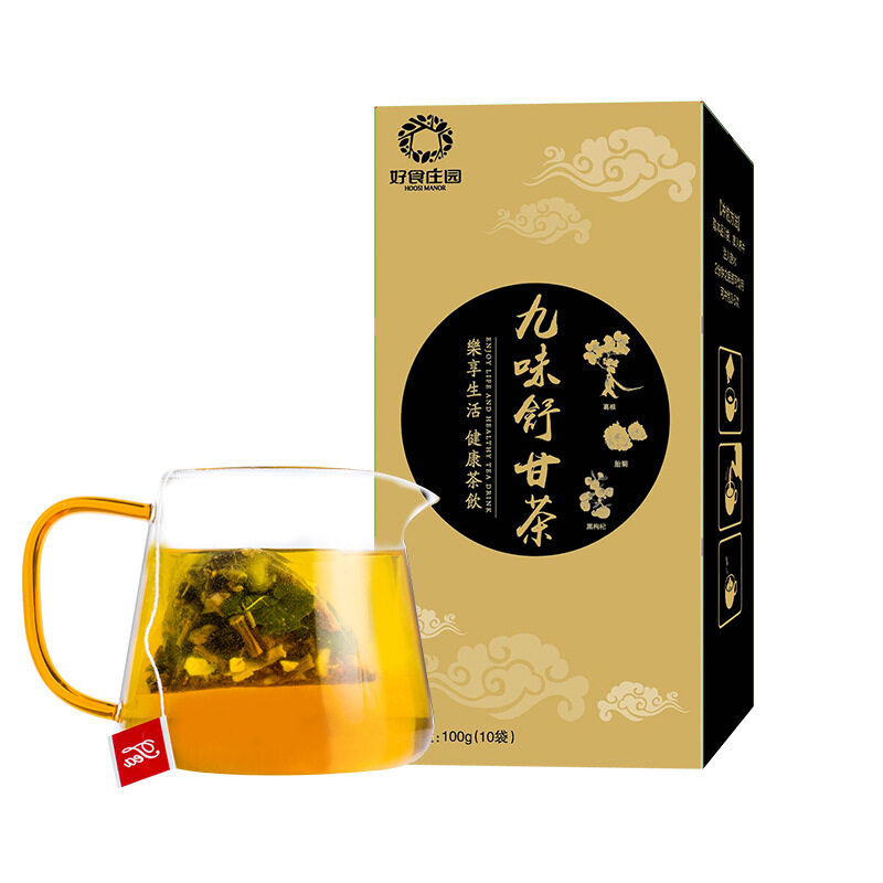 Chrysanthemum Cassia Seed Tea-100g 